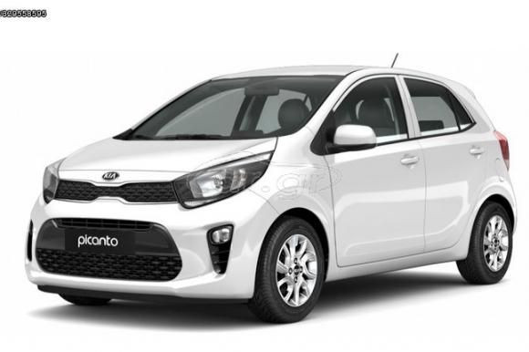 Lesvos Easy Rent - Ενοικιάσεις Αυτοκινήτων στη Λέσβο